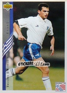 Sticker Vasilios Dimitriadis - World Cup USA 1994 n. 173 - Upper Deck