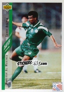 Sticker Mansour Al Muainea - World Cup USA 1994 - Upper Deck