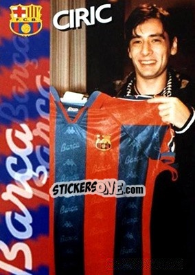 Sticker Ciric - FC Barcelona 1996-1997 n. 113 - Panini