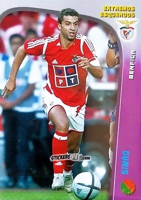 Sticker Simão - Megacraques 2005-2006 n. 79 - Panini