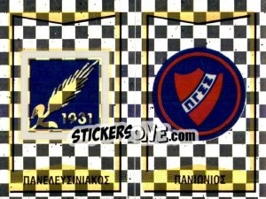 Sticker Badge Πανελευσινιακοσ / Badge Πανιωνιοσ - Podosfairo 1996-1997 n. 363 - Panini