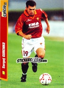 Cromo Sergej Gurenko - Pianeta Calcio 1999-2000 - Ds