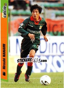Cromo Hiroshi Nanami - Pianeta Calcio 1999-2000 - Ds