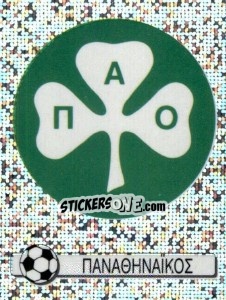 Cromo Badge - Podosfairo 1995-1996 - Panini
