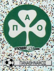 Sticker Badge - Podosfairo 1995-1996 n. 231 - Panini