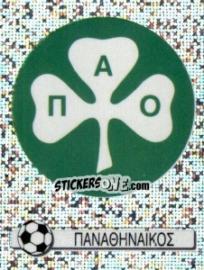 Figurina Badge - Podosfairo 1995-1996 - Panini