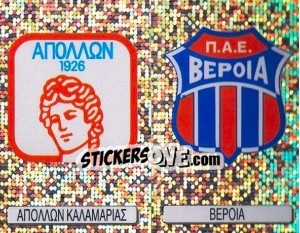 Sticker Badge Απολλων Καλαμαριασ / Badge Βεροια - Podosfairo 1995-1996 - Panini