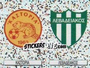 Sticker Badge Καστορια / Badge Λεβαδειακοσ - Podosfairo 1995-1996 n. 361 - Panini