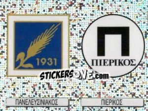 Sticker Badge Πανελευσινιακοσ / Badge Πιερικοσ - Podosfairo 1995-1996 n. 367 - Panini