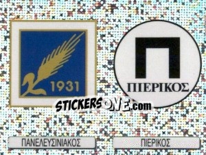 Figurina Badge Πανελευσινιακοσ / Badge Πιερικοσ - Podosfairo 1995-1996 - Panini