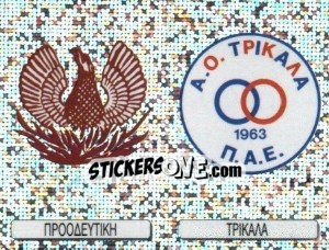 Figurina Badge Προοδευτικη / Badge Τρικαλα - Podosfairo 1995-1996 - Panini