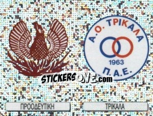 Sticker Badge Προοδευτικη / Badge Τρικαλα - Podosfairo 1995-1996 n. 370 - Panini