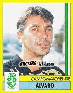 Figurina Alvaro - Futebol 1995-1996 - Panini