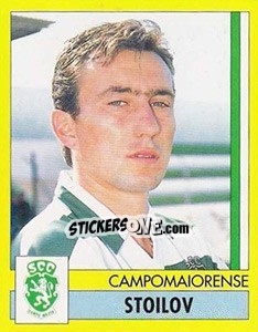 Cromo Stoilov - Futebol 1995-1996 - Panini