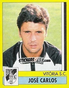 Sticker Jose Carlos - Futebol 1995-1996 n. 215 - Panini