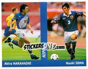 Sticker Akira Narahashi / Naoki Soma - World Cup France 98 n. 358 - Ds
