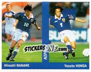 Sticker Hiroshi Nanami / Yasuto Honda - World Cup France 98 - Ds