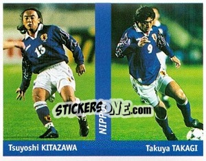 Sticker Tsuyoshi Kitazawa / Takuya Takagi - World Cup France 98 - Ds