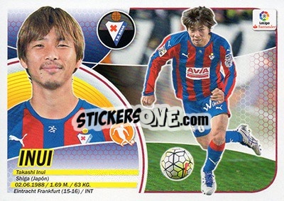 Sticker Inui (13) - Liga Spagnola 2016-2017 n. 265 - Colecciones ESTE