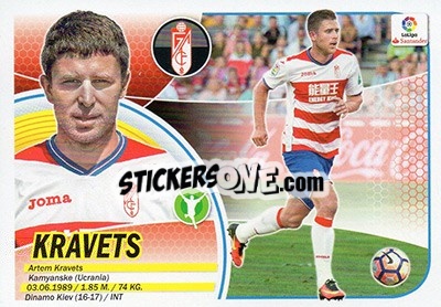 Sticker Kravets (16BIS) - Liga Spagnola 2016-2017 n. 337 - Colecciones ESTE