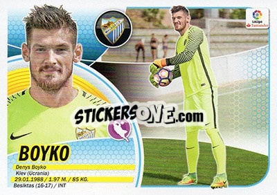 Cromo Boyko (2BIS) - Liga Spagnola 2016-2017 - Colecciones ESTE