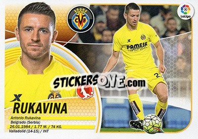 Sticker Rukavina (4A) - Liga Spagnola 2016-2017 n. 614 - Colecciones ESTE