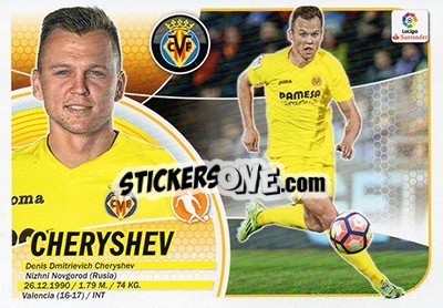 Sticker Cheryshev (11) - Liga Spagnola 2016-2017 n. 623 - Colecciones ESTE
