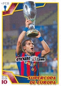 Cromo Дани Алвеш с Суперкубком Европы - FC Barcelona 2009-2010 - Panini