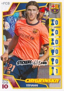 Cromo Дмитрий Чигринский - FC Barcelona 2009-2010 - Panini