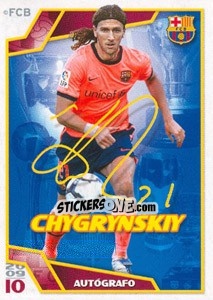 Cromo Дмитрий Чигринский - FC Barcelona 2009-2010 - Panini