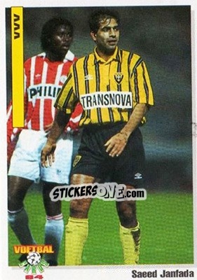 Sticker Saeed Janfada - Voetbal Cards 1993-1994 - Panini