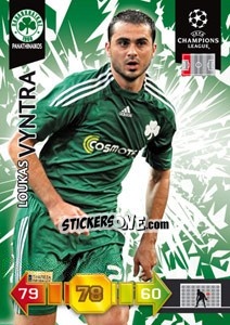Sticker Loukas Vyntra - UEFA Champions League 2010-2011. Adrenalyn XL n. 210 - Panini