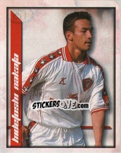 Sticker Hidetoshi Nakata - Calcio 2000 n. 257 - Merlin