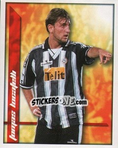 Sticker Tomas Locatelli - Calcio 2000 n. 381 - Merlin