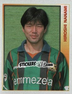 Cromo Hiroshi Nanami - Calcio 2000 - Merlin