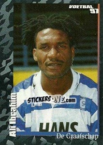 Sticker Ali Ibrahim - Voetbal 1996-1997 - Panini