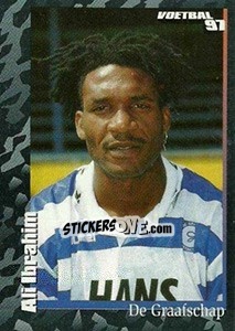 Sticker Ali Ibrahim - Voetbal 1996-1997 n. 318 - Panini
