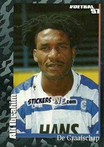 Figurina Ali Ibrahim - Voetbal 1996-1997 - Panini