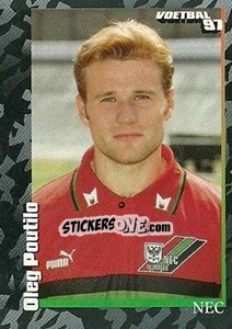 Sticker Oleg Poutilo - Voetbal 1996-1997 - Panini