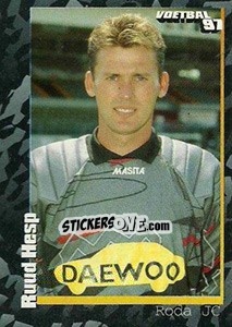 Sticker Ruud Hesp - Voetbal 1996-1997 - Panini