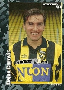 Sticker Dejan Curovic - Voetbal 1996-1997 n. 120 - Panini
