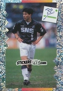 Sticker Michael Mols - Voetbal 1995-1996 - Panini