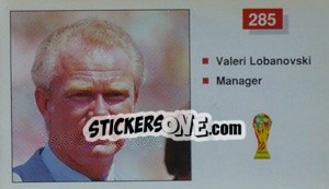 Sticker Valeri Lobanovski (Manager) - World Cup Italia 1990 n. 285 - Merlin