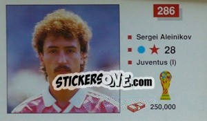 Sticker Sergei Aleinikov - World Cup Italia 1990 - Merlin
