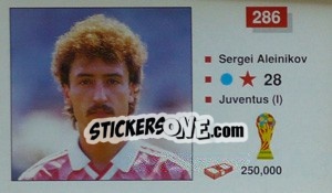 Sticker Sergei Aleinikov - World Cup Italia 1990 n. 286 - Merlin