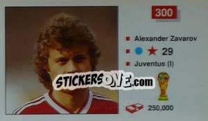 Sticker Alexander Zavarov - World Cup Italia 1990 n. 300 - Merlin