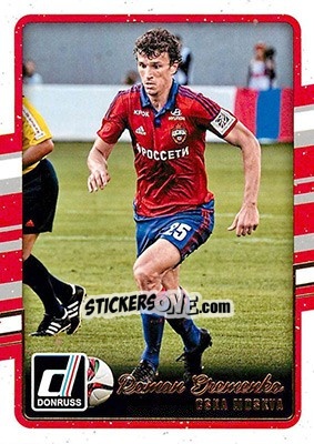 Sticker Roman Eremenko - Donruss Soccer 2016-2017 n. 67 - Panini