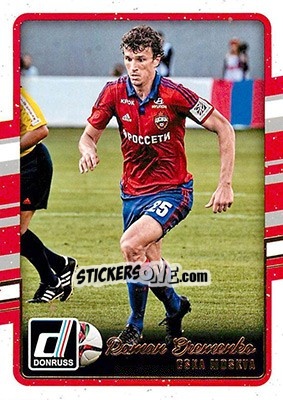 Figurina Roman Eremenko - Donruss Soccer 2016-2017 - Panini