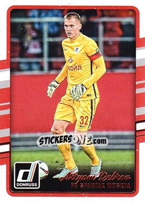 Sticker Artem Rebrov - Donruss Soccer 2016-2017 n. 156 - Panini