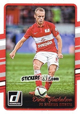 Sticker Denis Glushakov - Donruss Soccer 2016-2017 - Panini